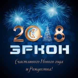 Счастливого Нового года и Рождества! Счастливого Нового года и Рождества!