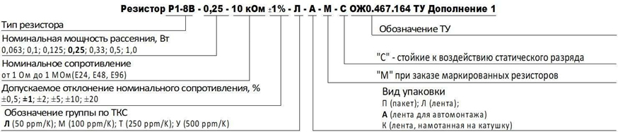 r1-8v-c.jpg r1-8v-c.jpg