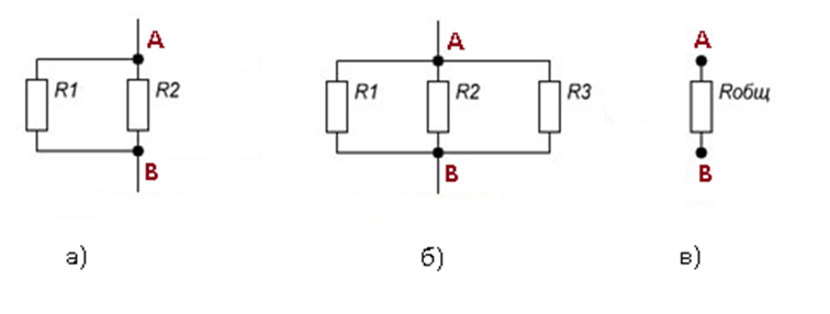 uvelichenie-parallelnogo-soedinenya-rezistorov.png