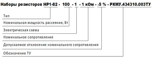 nr-1-82-1.jpg nr-1-82-1.jpg