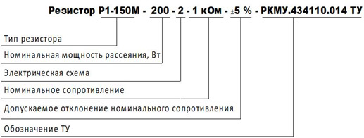 r1-150m-1.jpg r1-150m-1.jpg