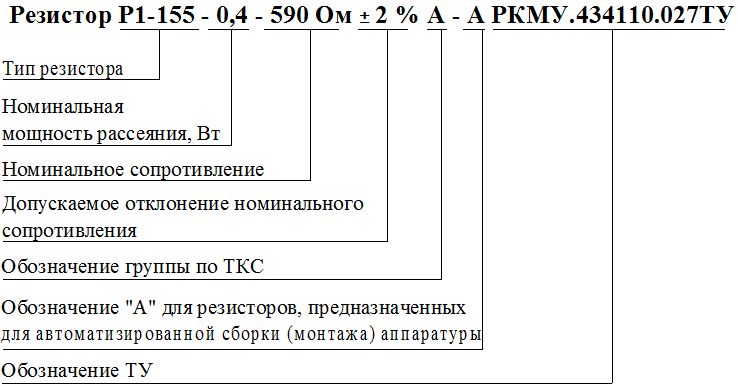r1-155.png r1-155.png