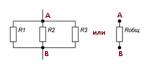 parallelnoye-soedineniye-rezistorov.png