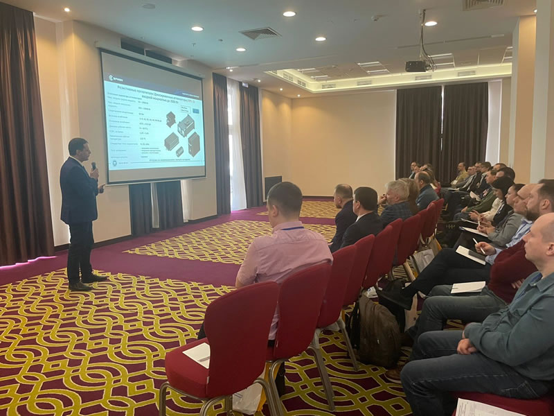 Семинар ЭРКОН