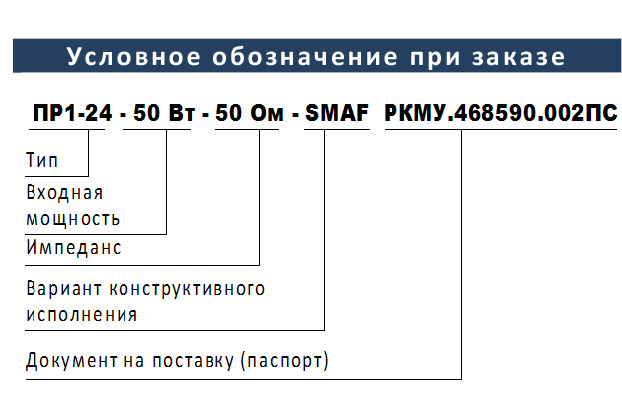pr-1-24-2.jpg pr-1-24-2.jpg