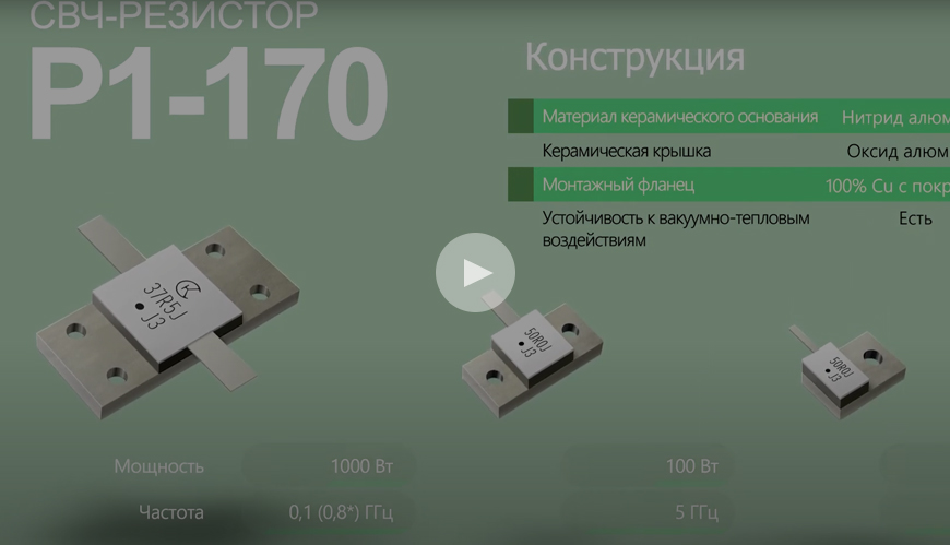 video-6.jpg video-6.jpg